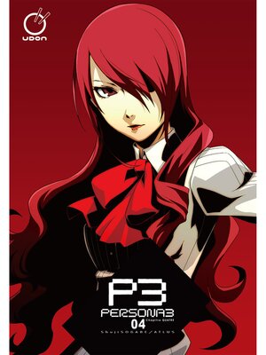 cover image of Persona 3, Volume 4
